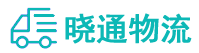 成都到富裕县物流公司
